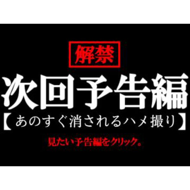 【千葉風俗】栄町ソープランド アラカルト【-A La Carte-】あいるの日記画像