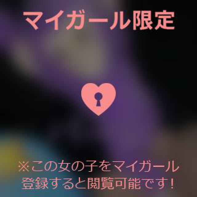 【千葉風俗】栄町ソープランド アラカルト【-A La Carte-】あいるの日記画像