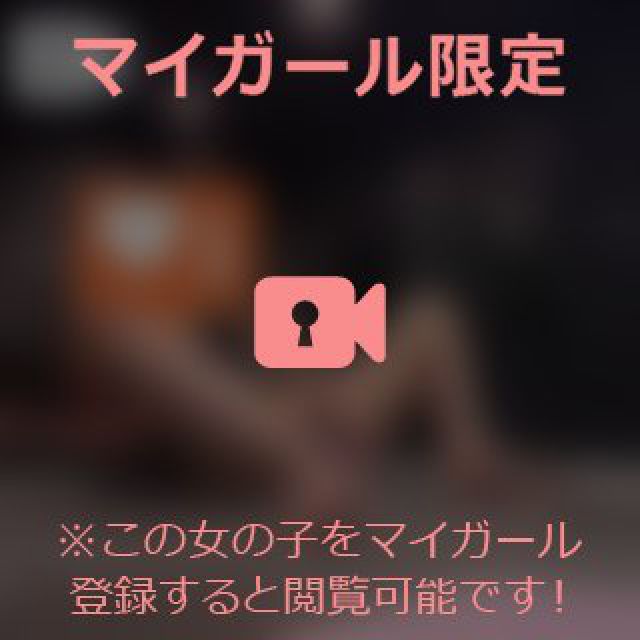 【千葉風俗】栄町ソープランド アラカルト【-A La Carte-】あいるの日記画像