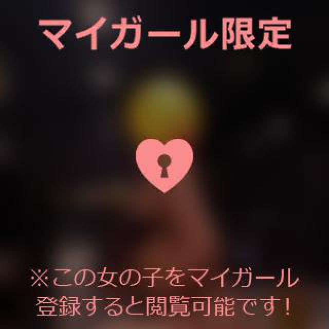 【千葉風俗】栄町ソープランド アラカルト【-A La Carte-】あいるの日記画像