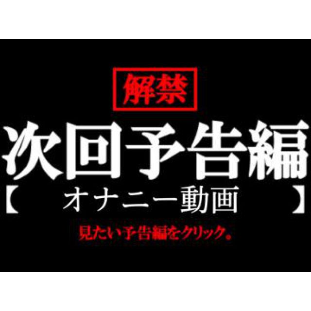 【千葉風俗】栄町ソープランド アラカルト【-A La Carte-】あいるの日記画像