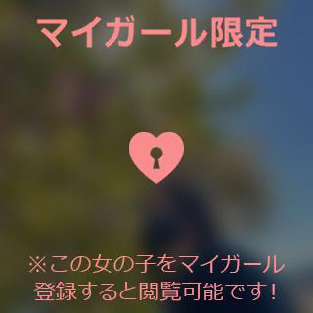 【千葉風俗】栄町ソープランド アラカルト【-A La Carte-】あいるの日記画像