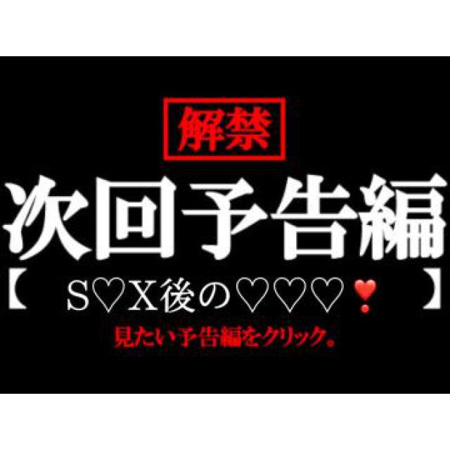 【千葉風俗】栄町ソープランド アラカルト【-A La Carte-】あいるの日記画像