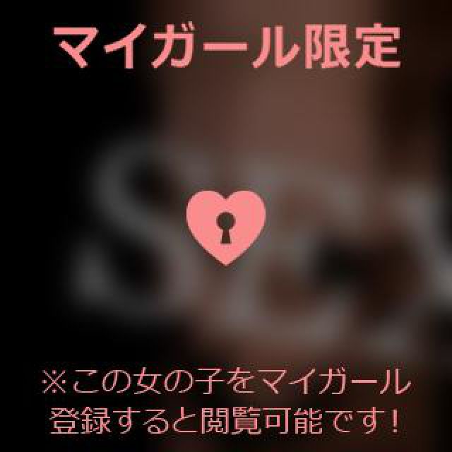 【千葉風俗】栄町ソープランド アラカルト【-A La Carte-】あいるの日記画像
