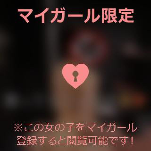 【千葉風俗】栄町ソープランド アラカルト【-A La Carte-】あいるの日記画像