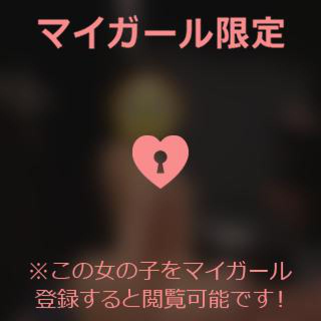 【千葉風俗】栄町ソープランド アラカルト【-A La Carte-】あいるの日記画像