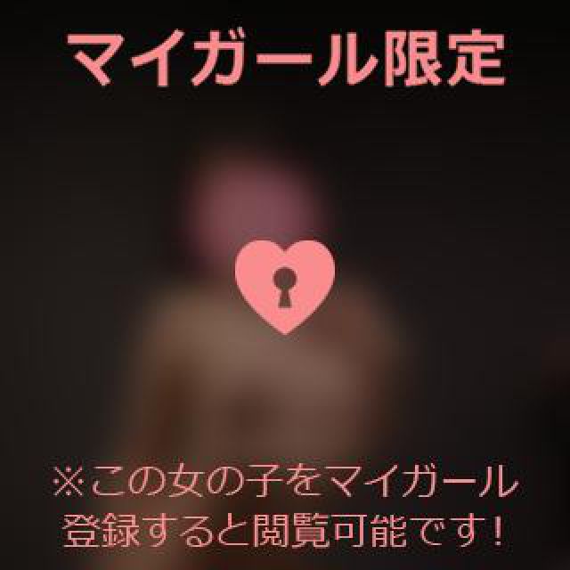 【千葉風俗】栄町ソープランド アラカルト【-A La Carte-】あいるの日記画像