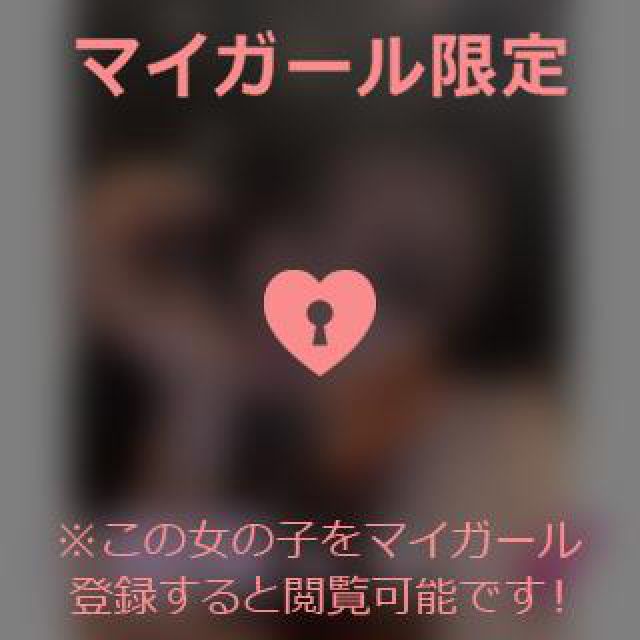 【千葉風俗】栄町ソープランド アラカルト【-A La Carte-】あいるの日記画像