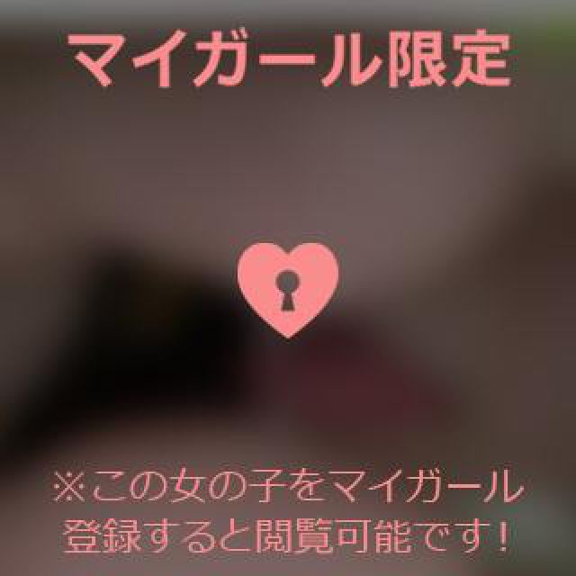 【千葉風俗】栄町ソープランド アラカルト【-A La Carte-】あいるの日記画像