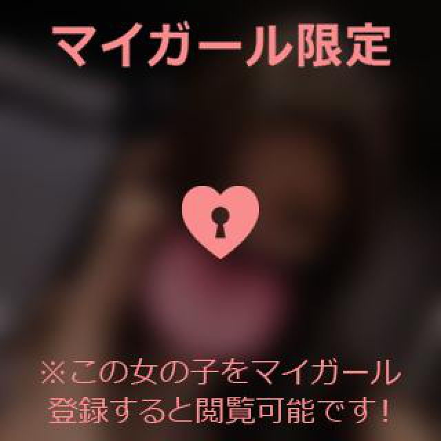 【千葉風俗】栄町ソープランド アラカルト【-A La Carte-】あいるの日記画像