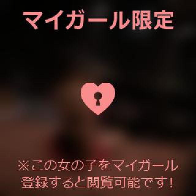 【千葉風俗】栄町ソープランド アラカルト【-A La Carte-】あいるの日記画像