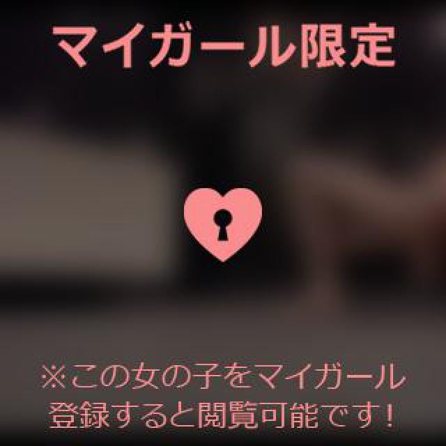 【千葉風俗】栄町ソープランド アラカルト【-A La Carte-】あいるの日記画像