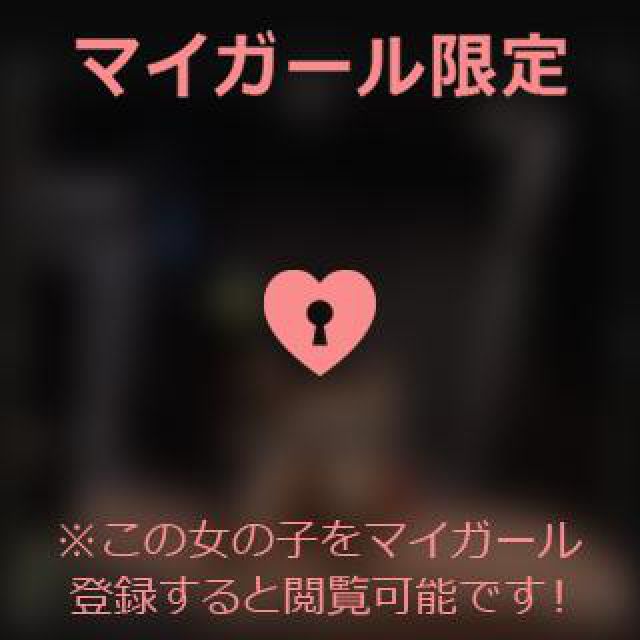 【千葉風俗】栄町ソープランド アラカルト【-A La Carte-】あいるの日記画像