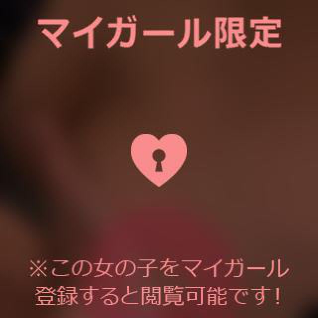 【千葉風俗】栄町ソープランド アラカルト【-A La Carte-】あいるの日記画像