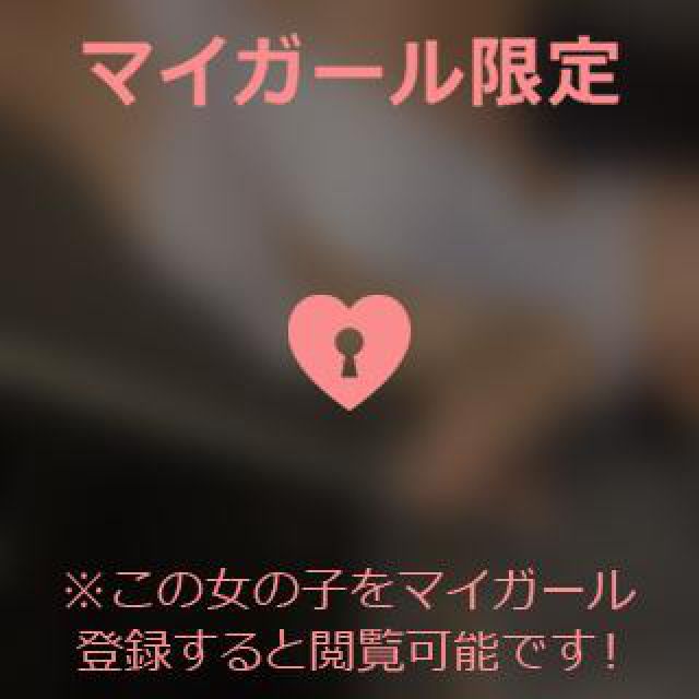 【千葉風俗】栄町ソープランド アラカルト【-A La Carte-】あいるの日記画像