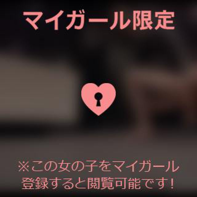 【千葉風俗】栄町ソープランド アラカルト【-A La Carte-】あいるの日記画像