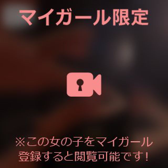 【千葉風俗】栄町ソープランド アラカルト【-A La Carte-】あいるの日記画像