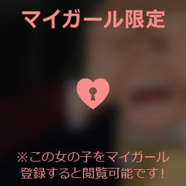 【千葉風俗】栄町ソープランド アラカルト【-A La Carte-】あいるの日記画像