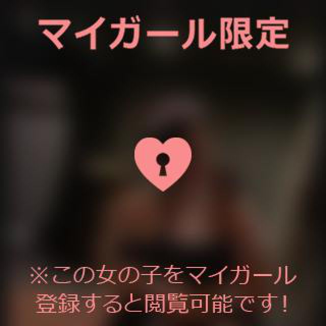 【千葉風俗】栄町ソープランド アラカルト【-A La Carte-】あいるの日記画像