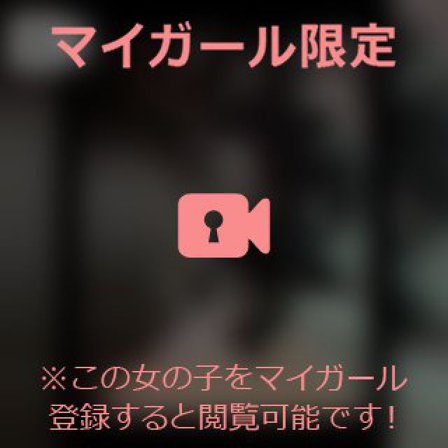 【千葉風俗】栄町ソープランド アラカルト【-A La Carte-】あいるの日記画像