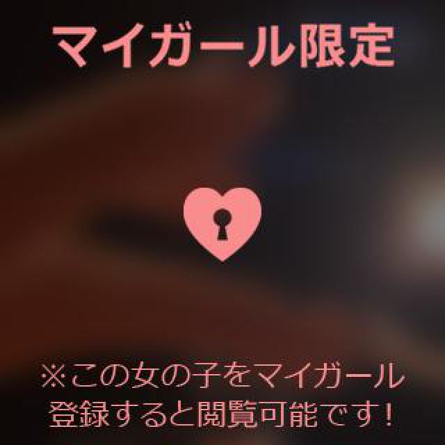 【千葉風俗】栄町ソープランド アラカルト【-A La Carte-】あいるの日記画像