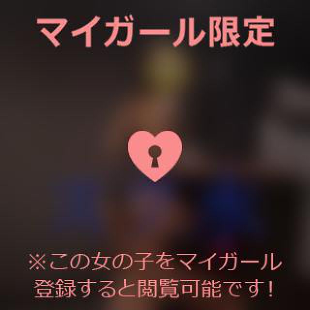 【千葉風俗】栄町ソープランド アラカルト【-A La Carte-】あいるの日記画像