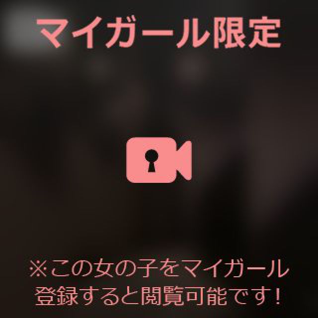 【千葉風俗】栄町ソープランド アラカルト【-A La Carte-】あいるの日記画像