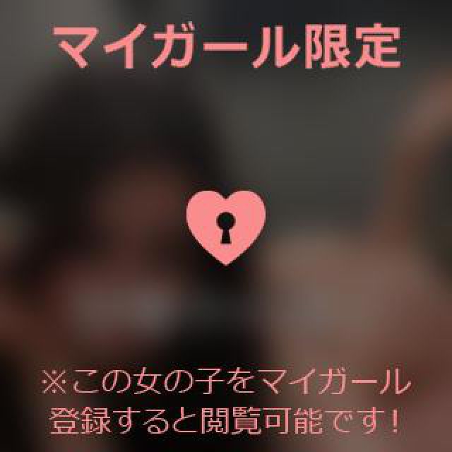【千葉風俗】栄町ソープランド アラカルト【-A La Carte-】あいるの日記画像