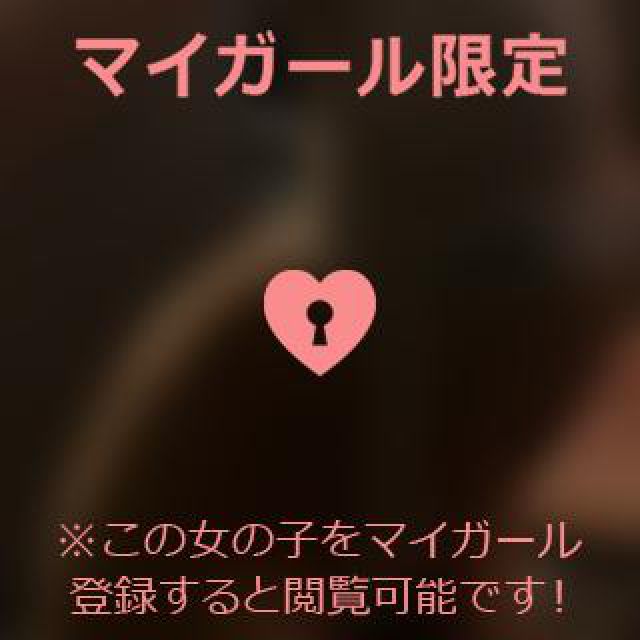 【千葉風俗】栄町ソープランド アラカルト【-A La Carte-】あいるの日記画像