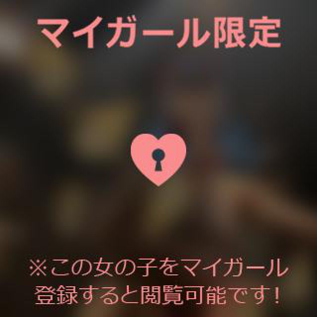 【千葉風俗】栄町ソープランド アラカルト【-A La Carte-】あいるの日記画像