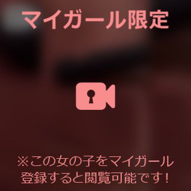 【千葉風俗】栄町ソープランド アラカルト【-A La Carte-】あいるの日記画像