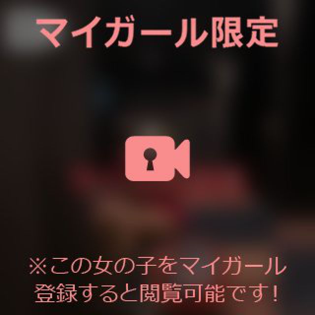 【千葉風俗】栄町ソープランド アラカルト【-A La Carte-】あいるの日記画像