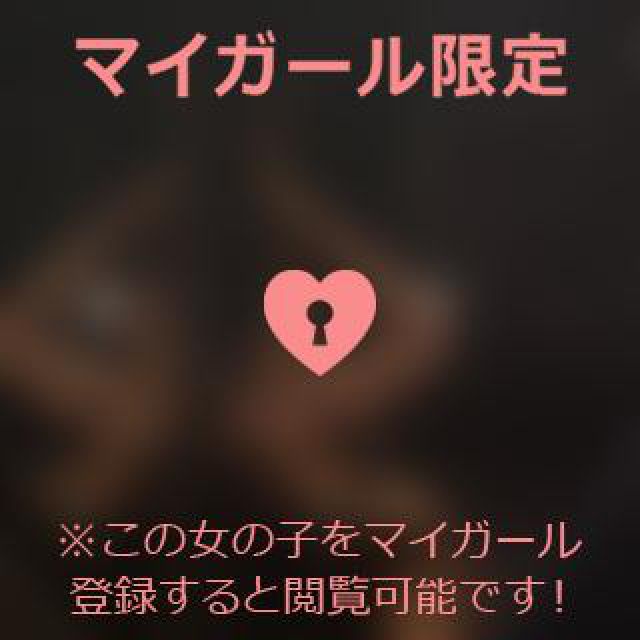 【千葉風俗】栄町ソープランド アラカルト【-A La Carte-】あいるの日記画像