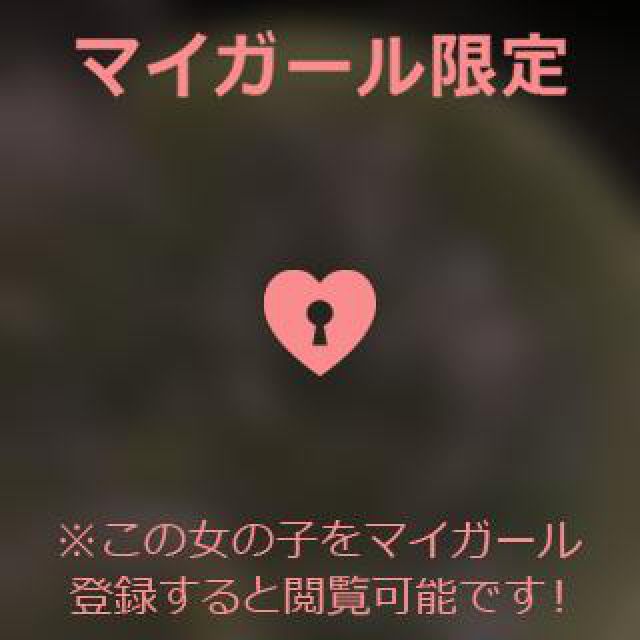 【千葉風俗】栄町ソープランド アラカルト【-A La Carte-】あいるの日記画像