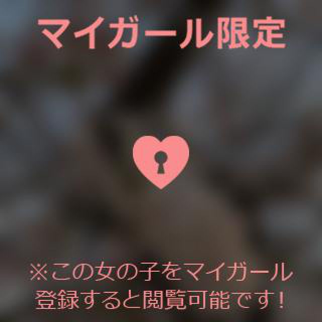 【千葉風俗】栄町ソープランド アラカルト【-A La Carte-】あいるの日記画像