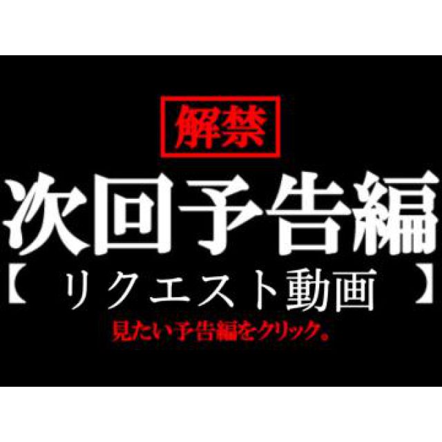 【千葉風俗】栄町ソープランド アラカルト【-A La Carte-】あいるの日記画像