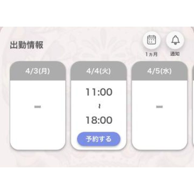 【千葉風俗】栄町ソープランド アラカルト【-A La Carte-】あいるの日記画像