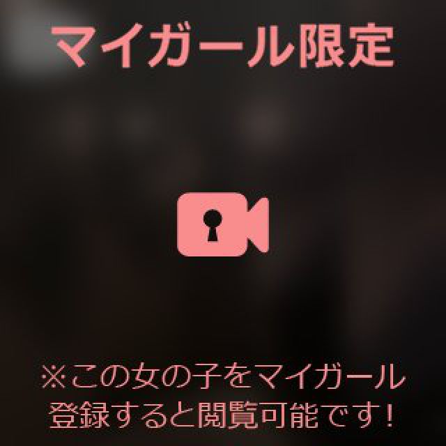 【千葉風俗】栄町ソープランド アラカルト【-A La Carte-】あいるの日記画像