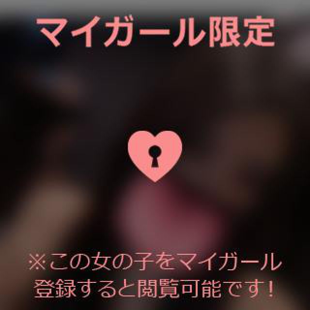 【千葉風俗】栄町ソープランド アラカルト【-A La Carte-】あいるの日記画像