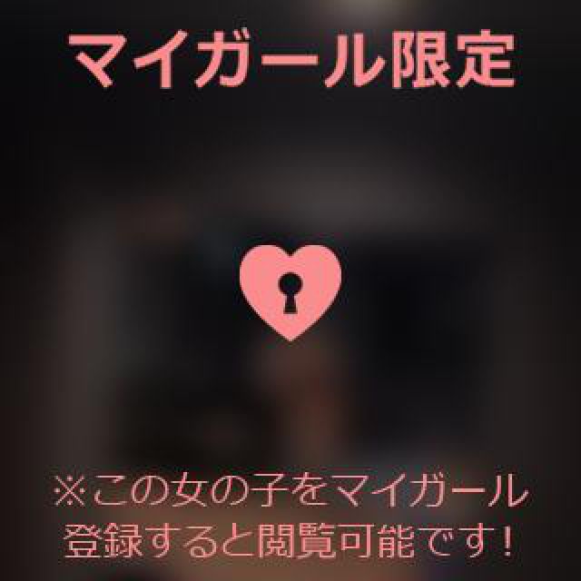 【千葉風俗】栄町ソープランド アラカルト【-A La Carte-】あいるの日記画像