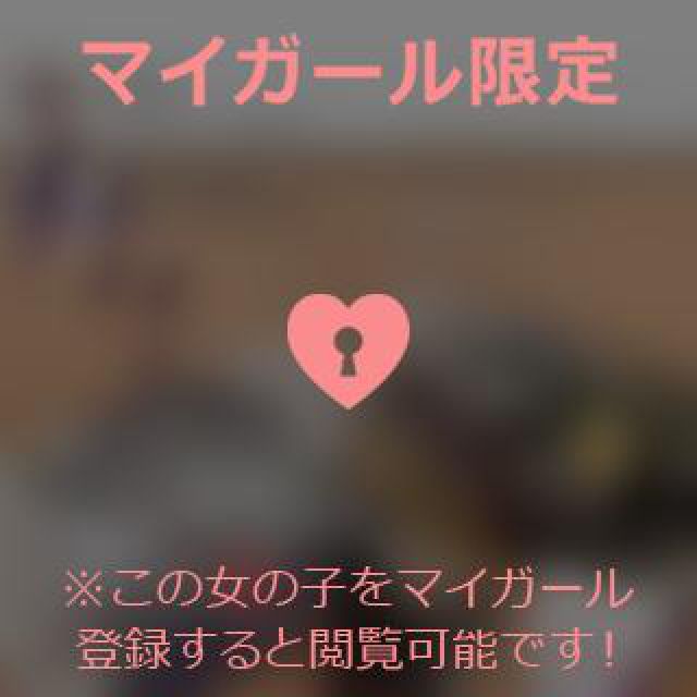 【千葉風俗】栄町ソープランド アラカルト【-A La Carte-】あいるの日記画像