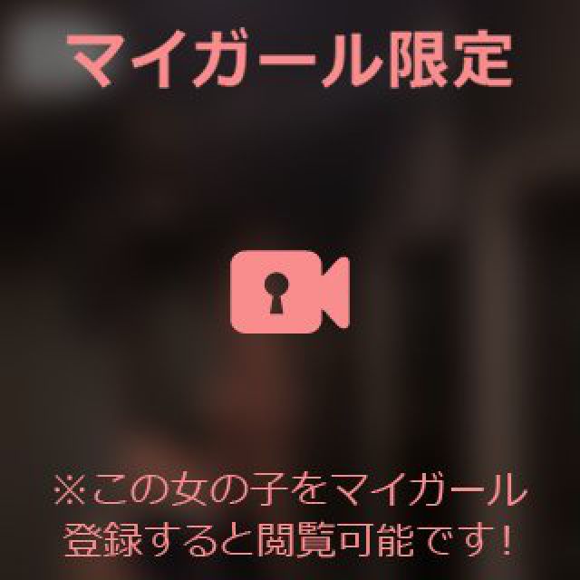 【千葉風俗】栄町ソープランド アラカルト【-A La Carte-】あいるの日記画像