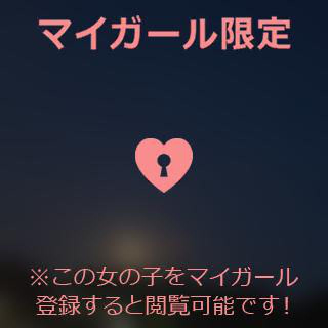 【千葉風俗】栄町ソープランド アラカルト【-A La Carte-】あいるの日記画像