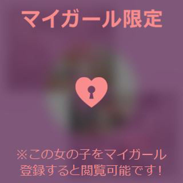 【千葉風俗】栄町ソープランド アラカルト【-A La Carte-】あいるの日記画像