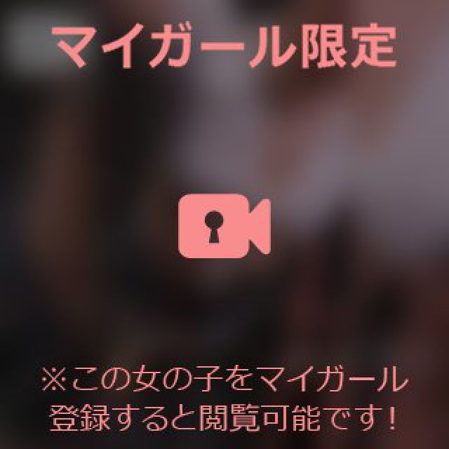 【千葉風俗】栄町ソープランド アラカルト【-A La Carte-】あいるの日記画像