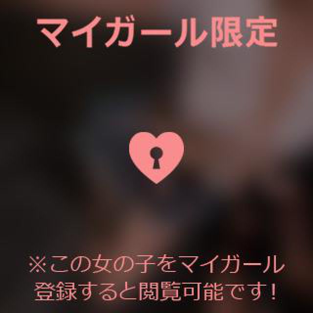 【千葉風俗】栄町ソープランド アラカルト【-A La Carte-】あいるの日記画像