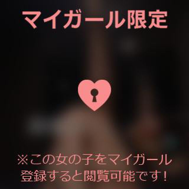【千葉風俗】栄町ソープランド アラカルト【-A La Carte-】あいるの日記画像