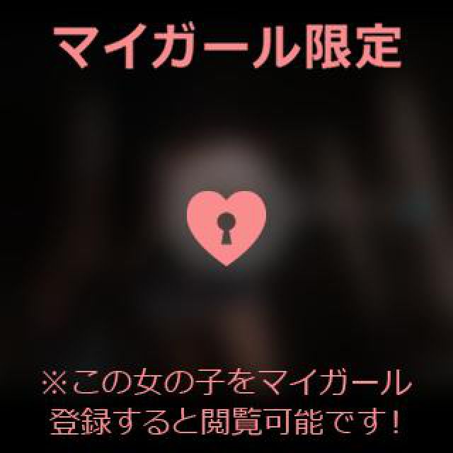 【千葉風俗】栄町ソープランド アラカルト【-A La Carte-】あいるの日記画像