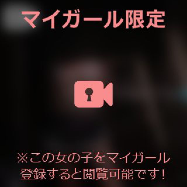 【千葉風俗】栄町ソープランド アラカルト【-A La Carte-】あいるの日記画像