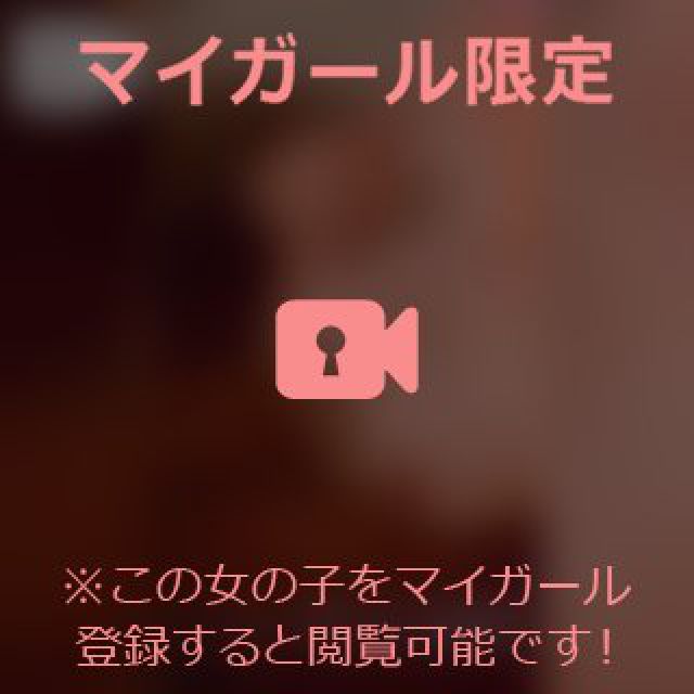 【千葉風俗】栄町ソープランド アラカルト【-A La Carte-】あいるの日記画像
